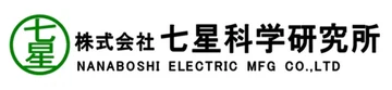 Nanaboshi